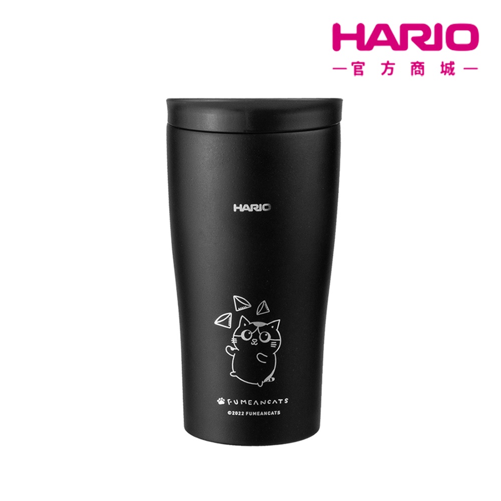 【HARIO】小花曲線隨行杯(黑) STF-300-DU 聯名款 黃阿瑪 保溫杯【HARIO】