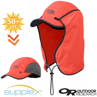 【美國 Outdoor Research】SUN RUNNER CAP 抗UV三用透氣護頸棒球帽_粉橘_243433