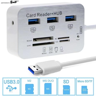 3 Ports USB Hub 2.0 Combo Card Reader For MS/SD/M2/TF Card