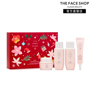 THE FACE SHOP 蘂花譚韓本亮妍4件組