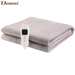 Dowai多偉 微電腦雙人可水洗電熱毯/電毯-床墊型 EL-628(II)