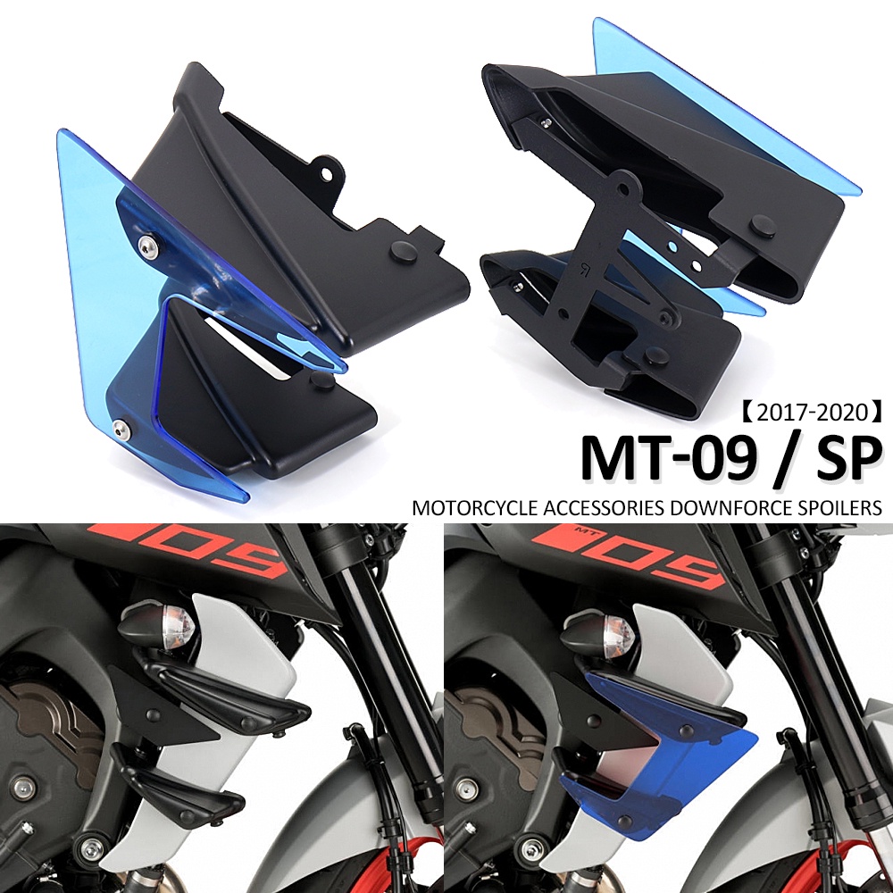 山葉 全新適用於 Yamaha MT-09 MT09 SP 摩托車 MT 09 零件側面加固裸擾流板固定小翼整流罩 20