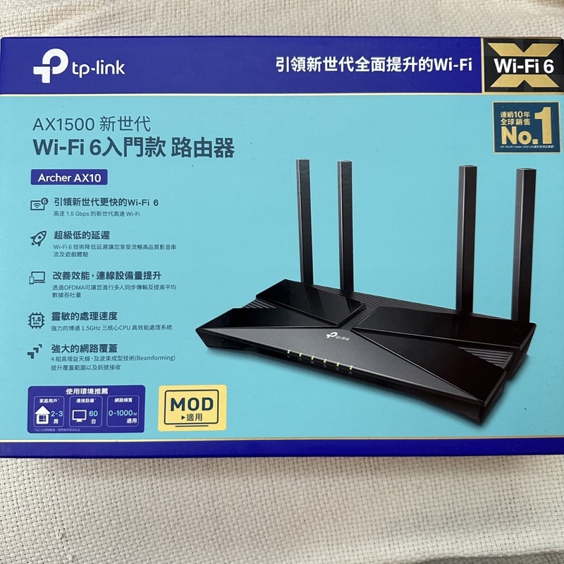 TP-LINK Archer AX10 AX1500 Gigabit雙頻 IP分享器 無線寬頻分享器 路由器