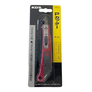 【KDS】亞克力刀 P-11 PC-701 | 直營網路店