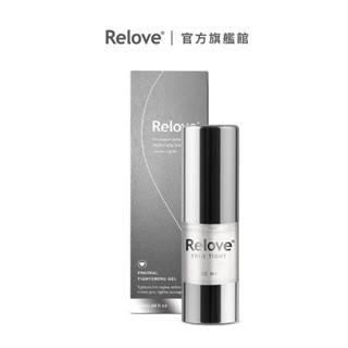 Relove緊依偎 女性護理凝膠 6ml/20ml(即期)