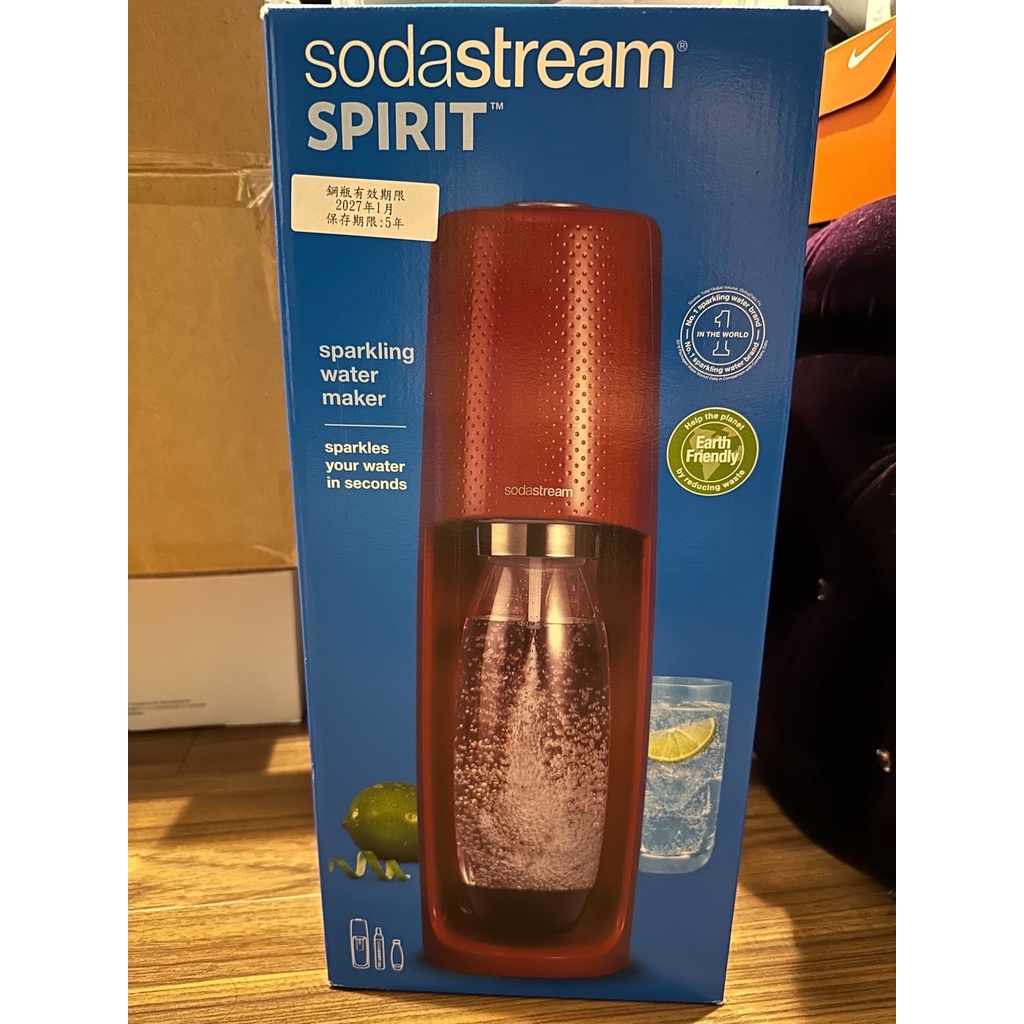 【全新現貨】Sodastream時尚風自動扣瓶氣泡水機Spirit-紅色