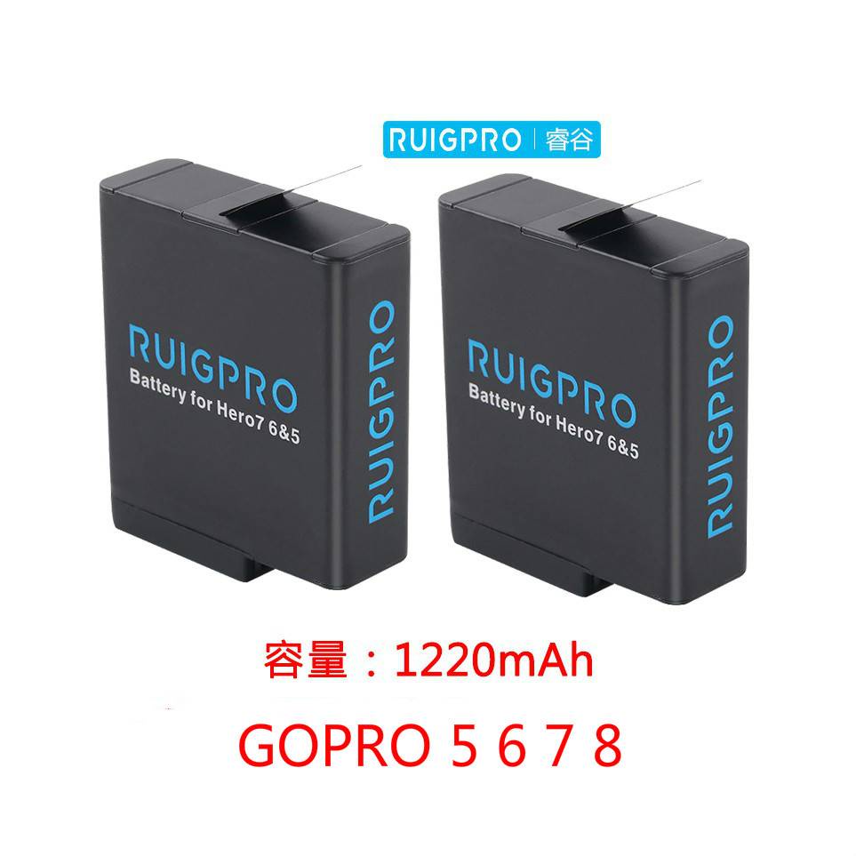 睿谷 RUIGPRO 1hero8 hero7 hero6 hero5 1220mAh gopro 副廠電池