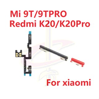 XIAOMI MI 適用於小米 Mi 9T Pro redmi K20 Pro 的電源開關音量按鈕 flex