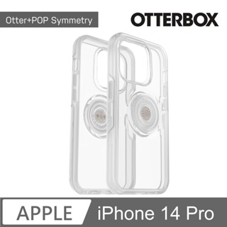 炫彩幾何+泡泡騷 OtterBox + Pop iPhone 14 Pro (6.1吋) Symmetry 保護殼 背蓋