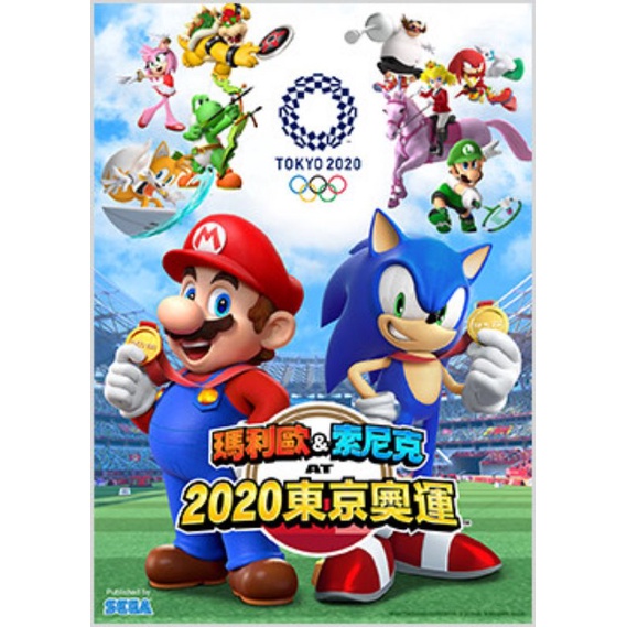 全新/二手美品遊戲片 任天堂 Switch NS 寶可夢朱 瑪莉歐派對 太鼓達人 戰國無雙 蛇魔 野蠻遊戲 魔法氣泡