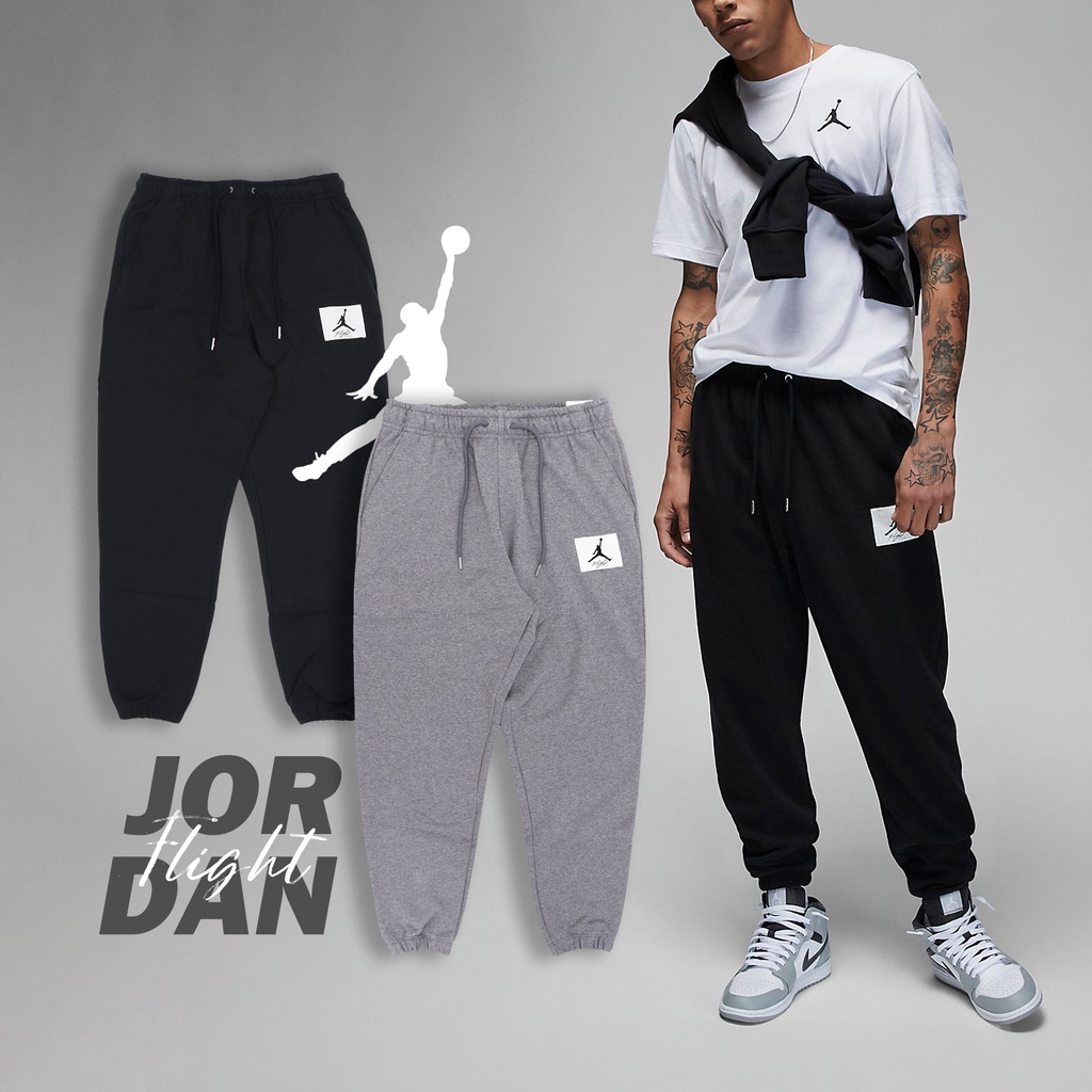 Nike 長褲 Jordan Essentials 男 灰 任選 喬丹 縮口褲 重磅 小標 抽繩【ACS】 DQ7469