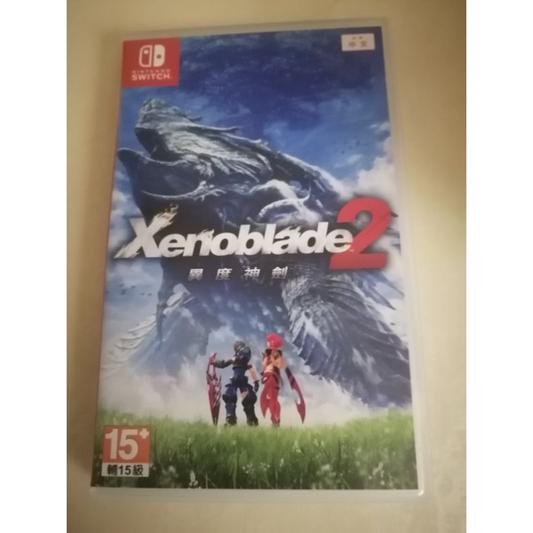 《二手》9成新 異度神劍2 中文版 Xenoblade2