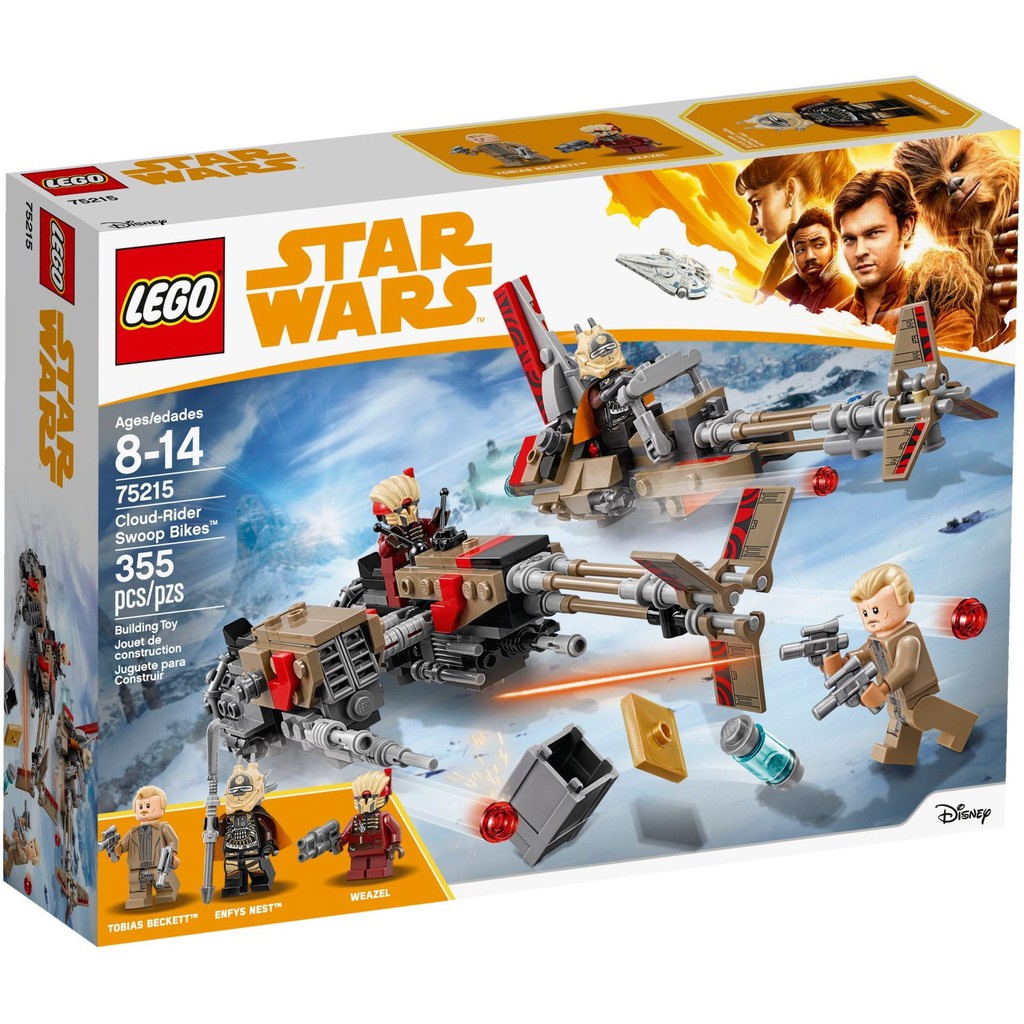 【美版現貨】LEGO 樂高 75215 Star Wars™ 星際大戰系列 星球大戰雲騎士 現貨