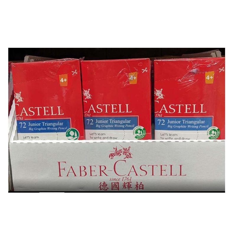 FABER CASTELL 輝柏粗芯大三角2B鉛筆 72CT/支  C50009  COSCO代購