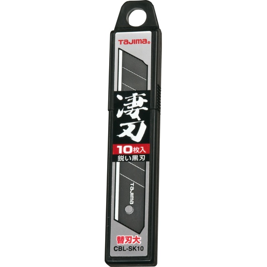 TAJIMA 田島 CBL-SK10 替刃 美工刀片 一般型 黑刃 7節10片裝 (含稅)