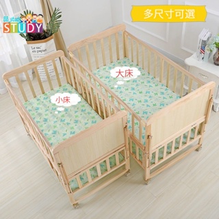 🔥實木兒童床 無漆搖籃床 多功能寶寶床 可移動拼接床 延伸床 床邊床 遊戲床 寶寶床 兒童床 小床 需組裝 雙層寶寶床