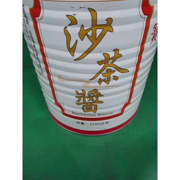 福寶沙茶醬一罐360元（2700公克）超商只能一罐