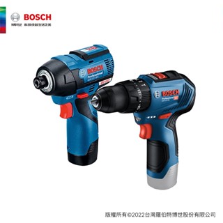 BOSCH 博世 12V 鋰電無碳刷衝擊起子機 GDR 12 V-EC + GSB 12V-30(空機)