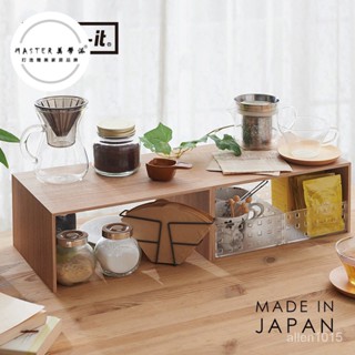 【新店限時促銷】like-it日本進口木質U型分隔架置物闆廚房儲物架分層架櫥櫃收納架 UEZZ