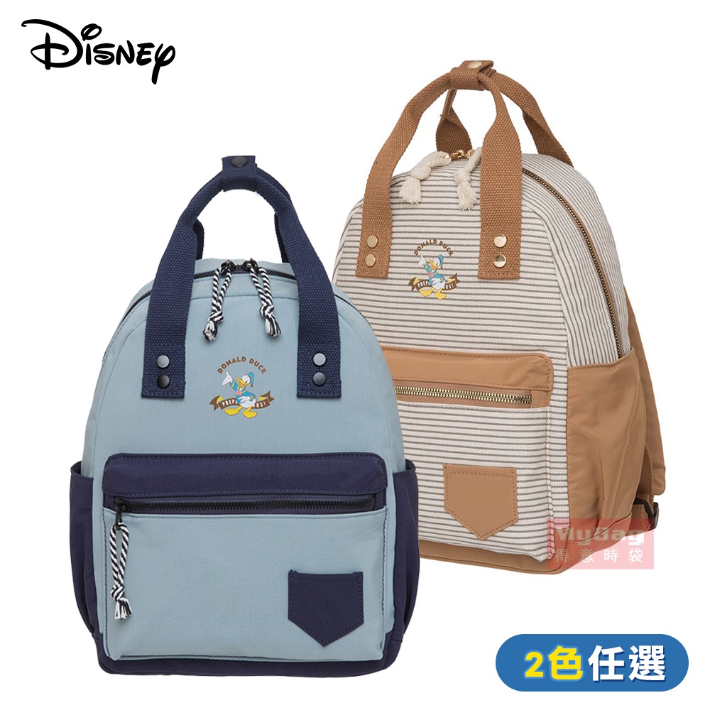 Disney 迪士尼 後背包 唐老鴨 海邊走走鴨 雙肩包 防盜口袋 休閒包 PTD22-C5-81 得意時袋