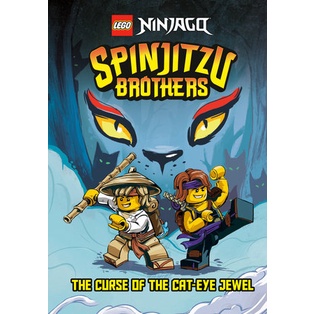 Spinjitzu Brothers #1: The Curse of the Cat-Eye Jewel (Lego Ninjago)(精裝)/Tracey West【禮筑外文書店】
