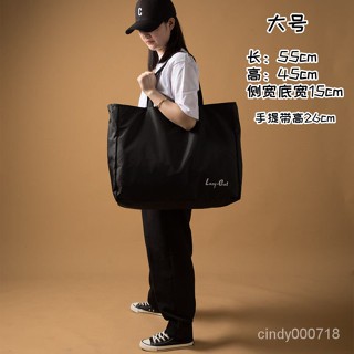 ⭐臺灣熱賣⭐牛津布收納袋-牛津布棉被袋-防水收納袋-大號手提袋-拉鍊收納袋-衣服收納袋-宿捨收納袋-衣服整理袋-搬家必備
