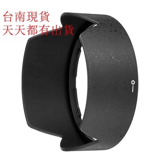 台南現貨 for Nikon副廠 HB-64 遮光罩 28mm f1.8G 可反扣