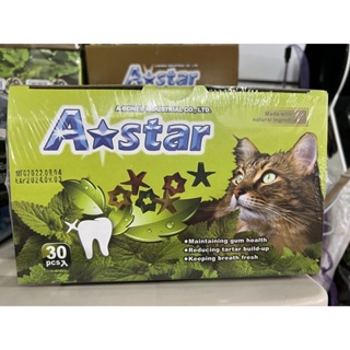 阿曼特 A star 貓咪星形潔牙骨//三種口味 貓咪專用