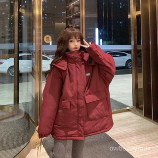 免運 VOGUE 現貨現貨 韓版大衣 工裝服外套 棉服外套新款寬鬆 麵包服 港風派克棉衣 加厚外套 大尺碼外套