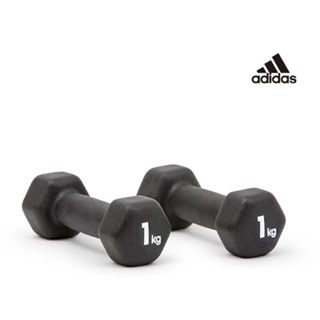 Adidas Strength 愛迪達 六角訓練啞鈴 原廠公司貨 1kg x2 一對 可自取