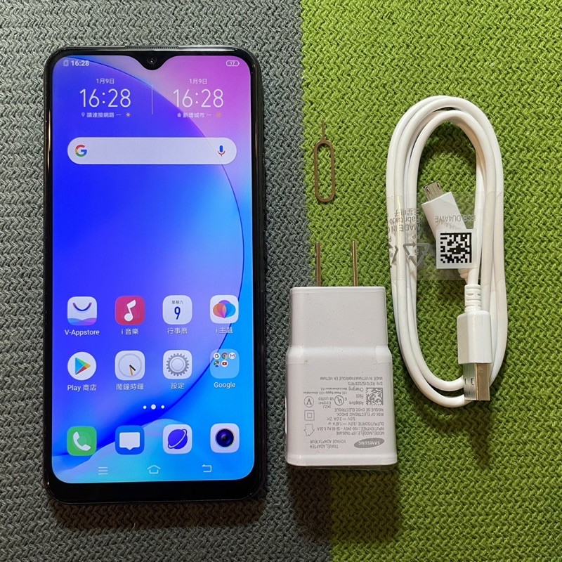 Vivo Y17 128G 紫 雙卡雙待 指紋辨識 臉部辨識 vivoY17 Y y17 vivo1902 1902