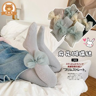 女童打底褲 保暖褲 春季新款女童連褲襪蝴蝶結韓版寶寶襪子兒童打底麻花女孩舞蹈襪