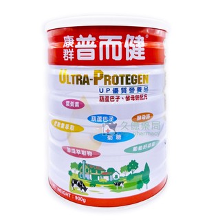 康群 普而健 UP優質營養品 ( 葫蘆巴子+酵母鉻配方 / 葡萄糖胺+高鈣配方 ) 900g / 罐【久億藥局】