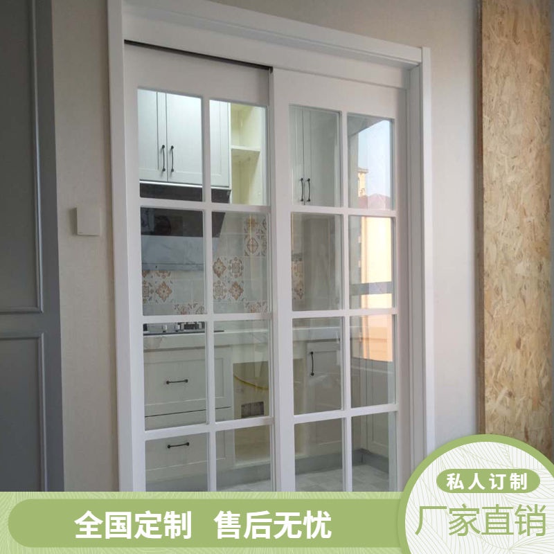 廚房門 吊軌推拉門 包門實木框架玻璃折疊門 對開單開門 定制陽台隔斷 滑門
