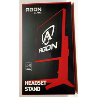 AOC AGON 原廠 耳機支架(全新品)