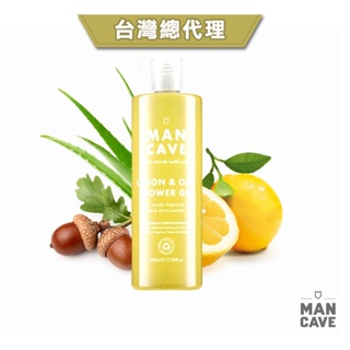 GOODFORIT / 英國 Man Cave Lemon & Oak Shower Gel檸檬精油沐浴精