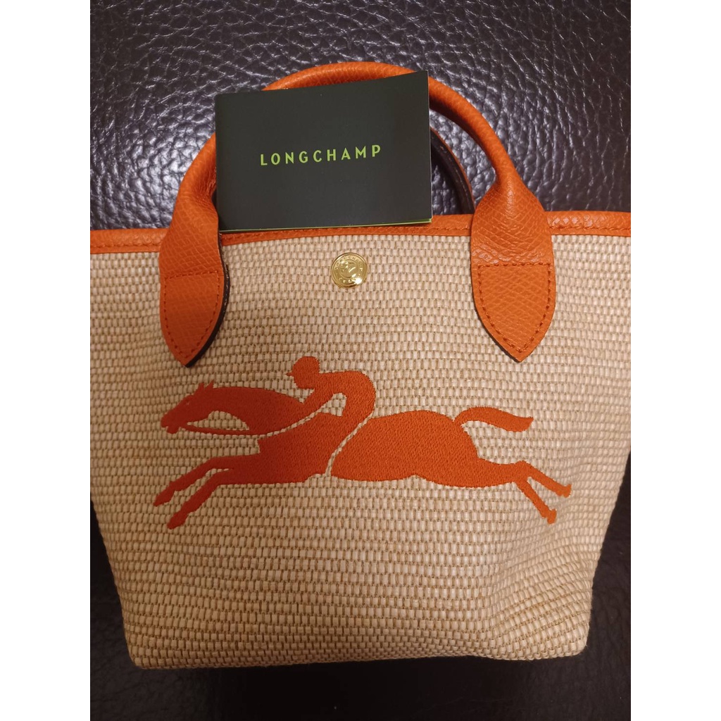 Longchamp 草編包 編織包 水餃包 手提/斜揹/肩背三用包