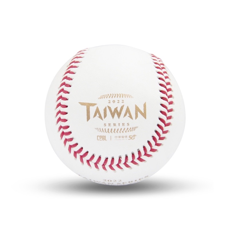 現貨 2022 中華職棒 台灣大賽 比賽用球 兄弟象 樂天桃猿 簽名會