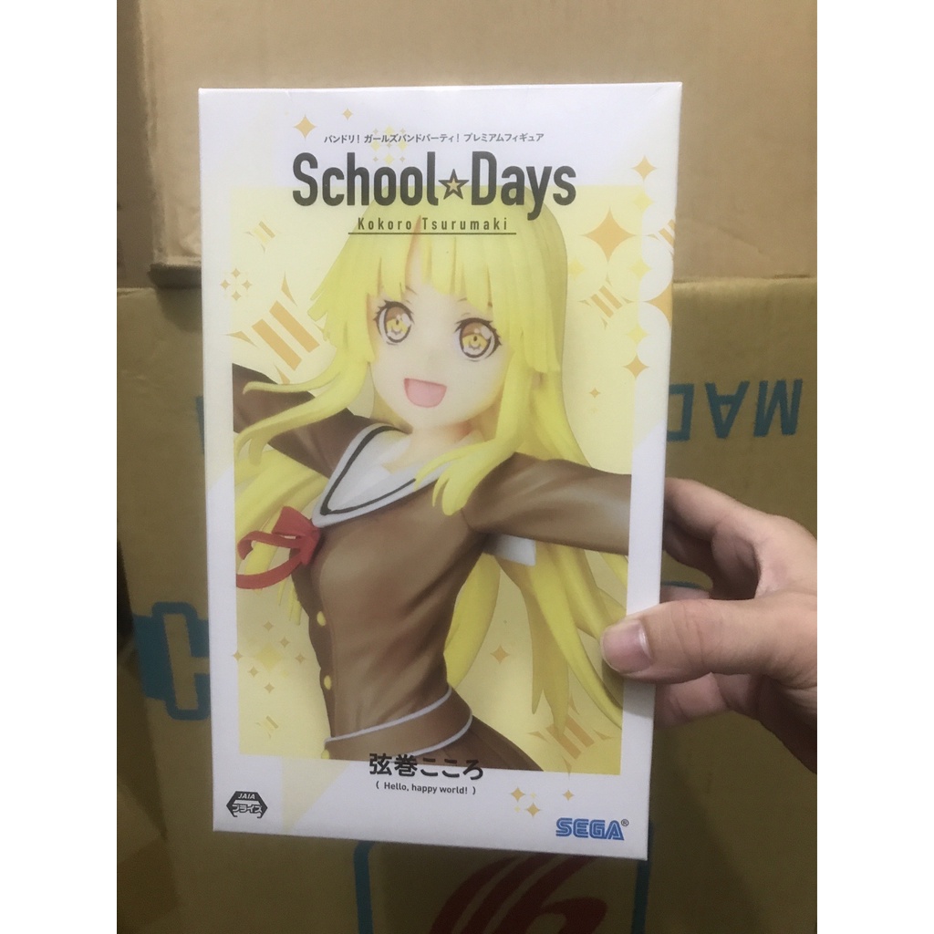 【Claw低價】日版 全新未拆 SEGA BanG Dream 少女樂團派對 School days 弦卷心 學生服