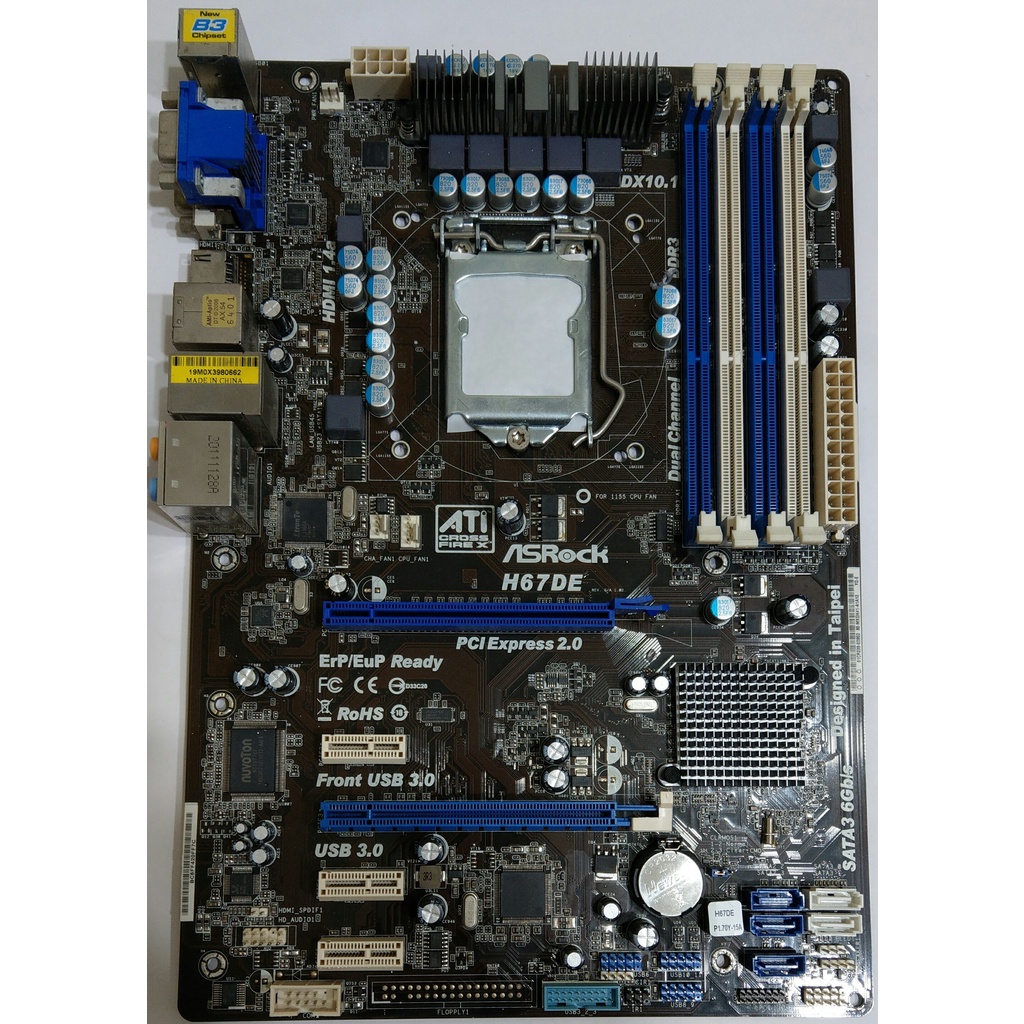 華擎 ASRock 主機板 H67DE (Intel 1155 二代/三代) 大板