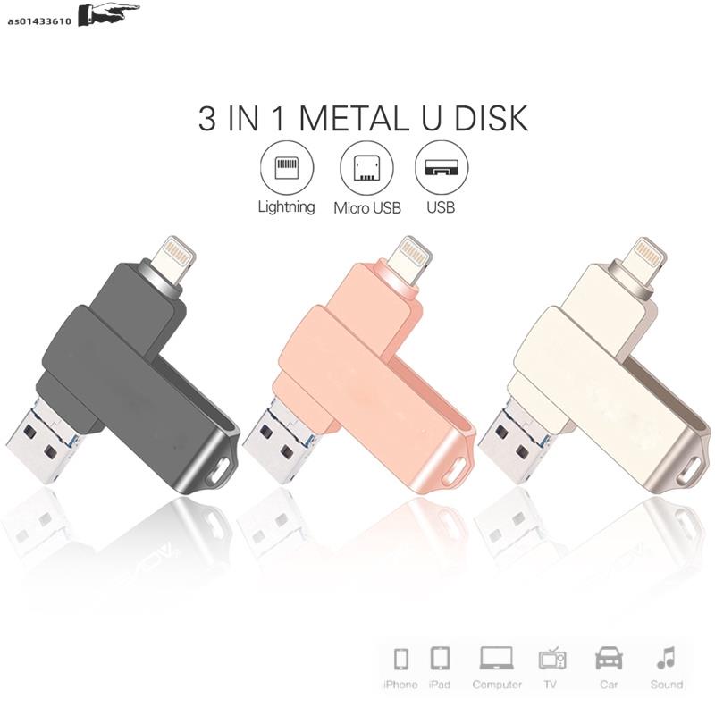 32G 3in1 Metal OTG Lightening Micro USB Flash Drive 3.0 Me