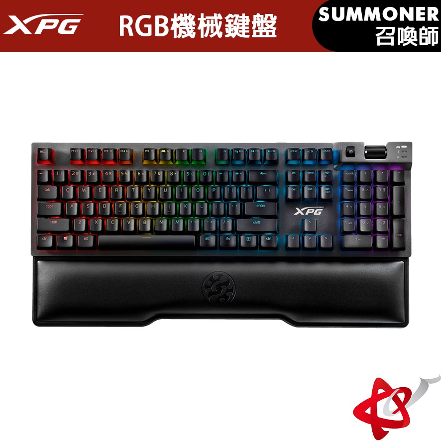ADATA 威剛 XPG SUMMONER 召喚師 RGB 英文Cherry 手托 機械鍵盤 電競鍵盤