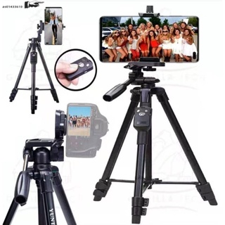 YunTeng VCT-5208 43cm Tripod with Bluetooth Remote Shutter