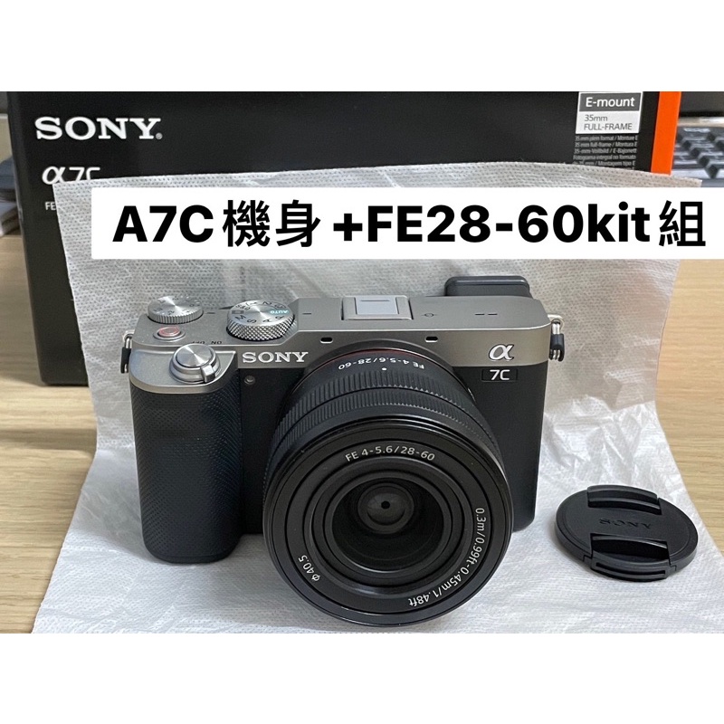 SONY 索尼 公司貨 A7C ILCE-7CL A7CL FE2860 kit 單鏡組 全片幅 微單眼相機