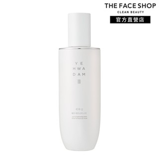 【THE FACE SHOP 菲詩小舖】蘂花譚雪潤純白化妝水160ml｜品牌旗艦店
