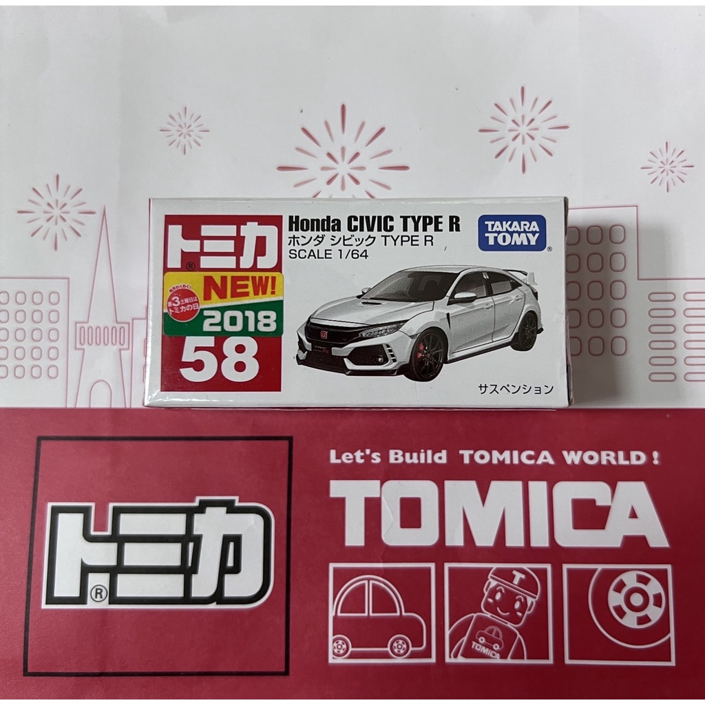 TOMICA  58  Honda CIVIC TYPE R   有新車貼    (全新封膜未拆)     ＊現貨＊