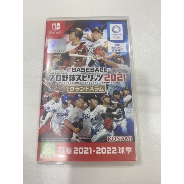 switch 2021職棒野球魂 日職