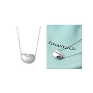 Tiffany & Co. 經典相思豆 Bean純銀項鍊 （經典品味）9毫米
