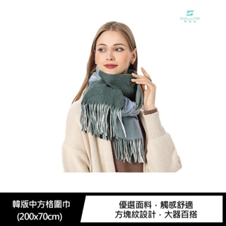 SXLLNS 韓版中方格圍巾(200x70cm)