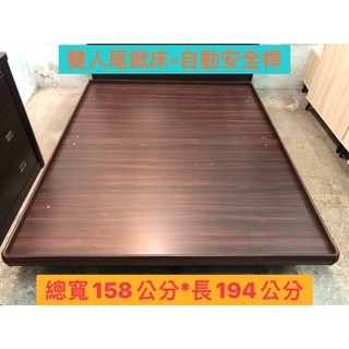 《阿寶的店》5尺雙人尾掀床（有自動安全桿）專利7色/另有側掀床